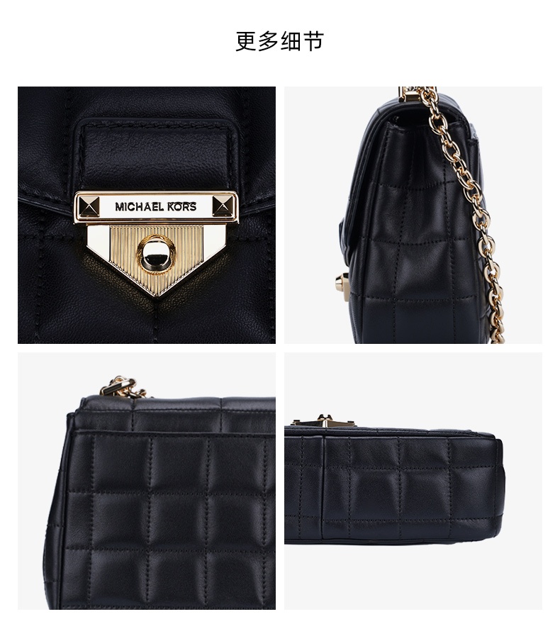 商品Michael Kors|Michael Kors 迈克.科尔斯 女士黑色单肩包 30F0G1SL3L-BLACK,价格¥1771,第7张图片详细描述