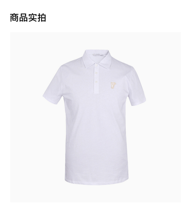 商品Versace|VERSACE COLLECTION 男士白色棉质POLO衫 V800708-VJ00180-V9052,价格¥600,第4张图片详细描述