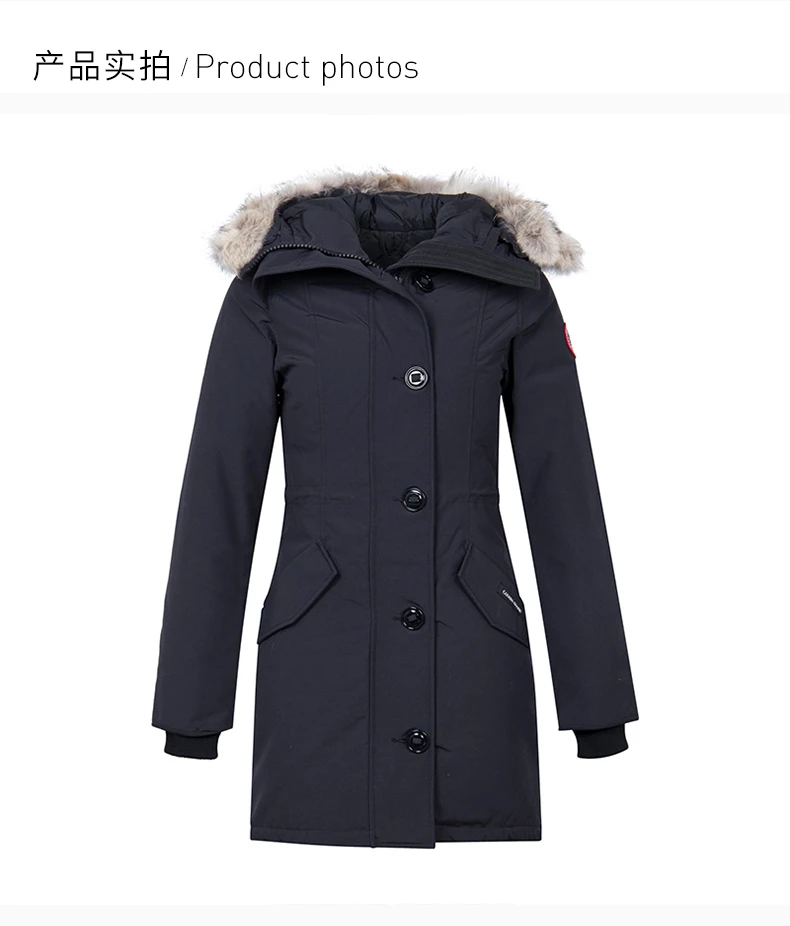 商品[国内直发] Canada Goose|Canada Goose 加拿大鹅 女士郊狼毛领深蓝色羽绒服 2580L-NAVY,价格¥7011,第4张图片详细描述