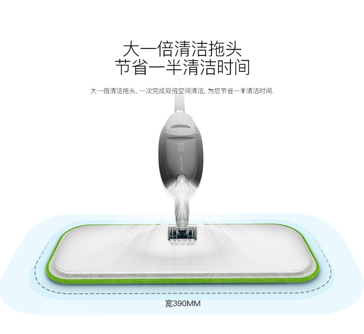 商品[国内直发] DEERMA|德尔玛 喷水拖把 TB600,价格¥147,第6张图片详细描述