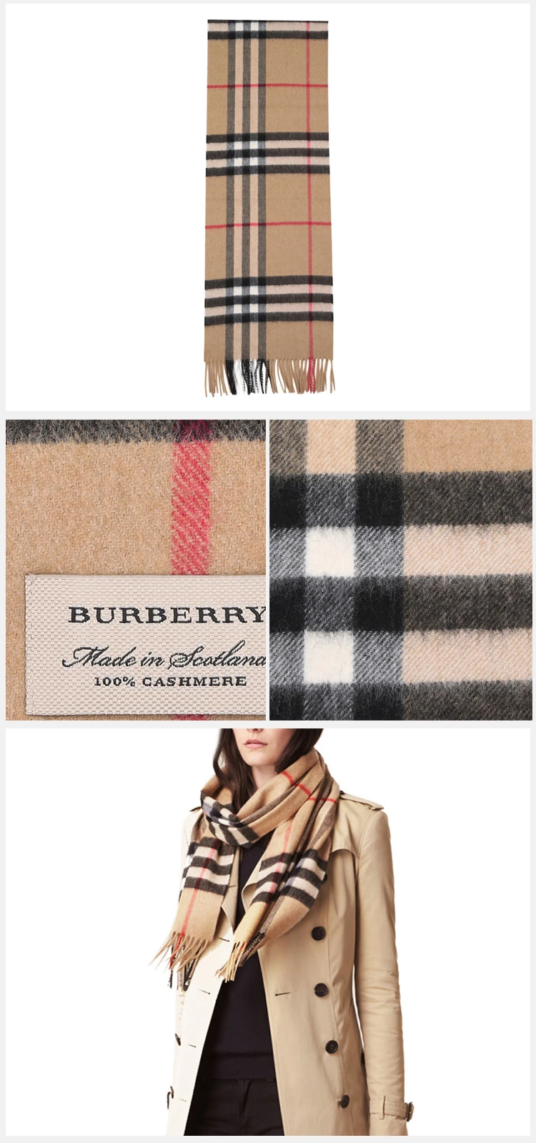 商品Burberry|Burberry 博柏利 女士驼色格纹羊绒围巾 3929522,价格¥2565,第3张图片详细描述