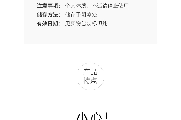 商品Clarins|【送礼首选】CLARINS娇韵诗 双萃赋活精华露50ml+双萃焕活眼部精华 20ml,价格¥1240,第4张图片详细描述