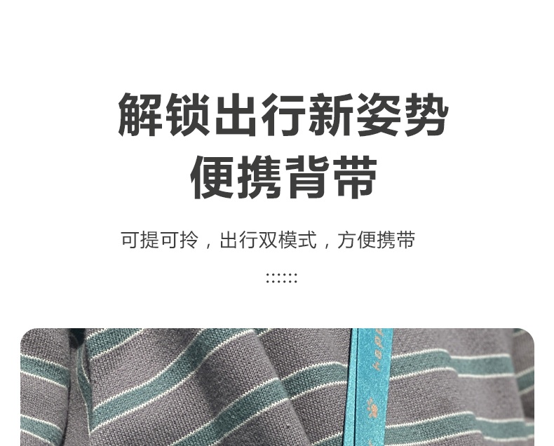 商品[国内直发] INBER|婴蓓儿童吸管杯可爱便携男女幼儿园萌娃防漏水杯水壶700ml,价格¥37,第7张图片详细描述