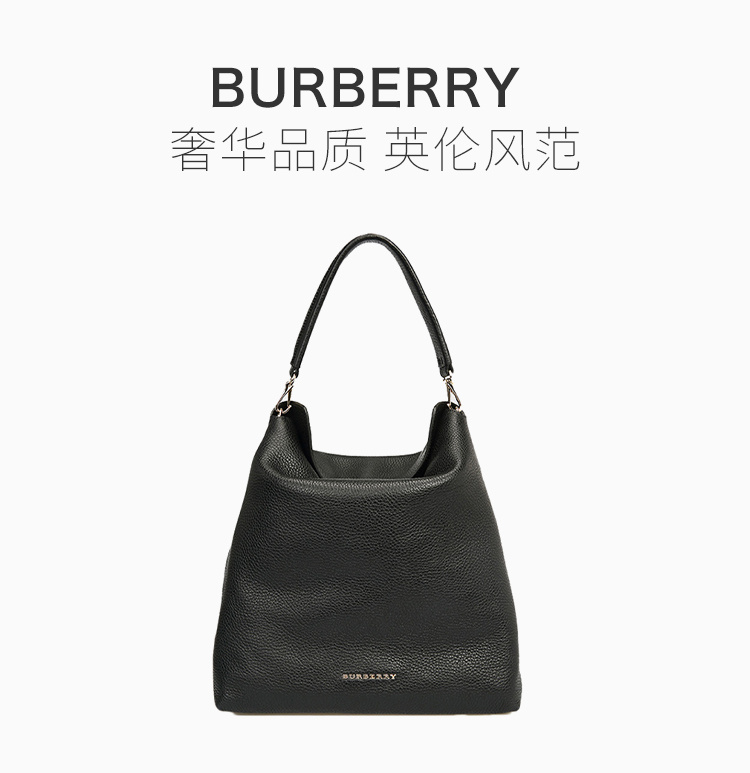 商品Burberry|Burberry 博柏利 女包黑色手提包 3939069,价格¥5057,第31张图片详细描述