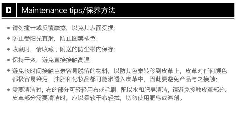 商品[国内直发] Fendi|Fendi 芬迪 男士棕色釉光布料配皮单肩包斜挎包 7VA437-A5N7-F15HG,价格¥6550,第8张图片详细描述