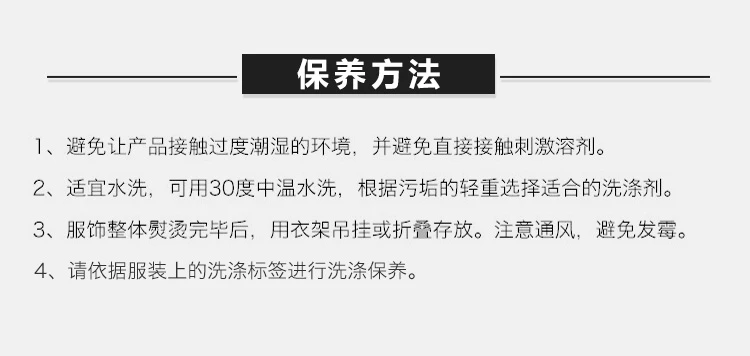 商品[国内直发] Gucci|GUCCI 古驰 女士黑色鹦鹉印花棉质短袖T恤 422730-X3E12-1082,价格¥1924,第8张图片详细描述