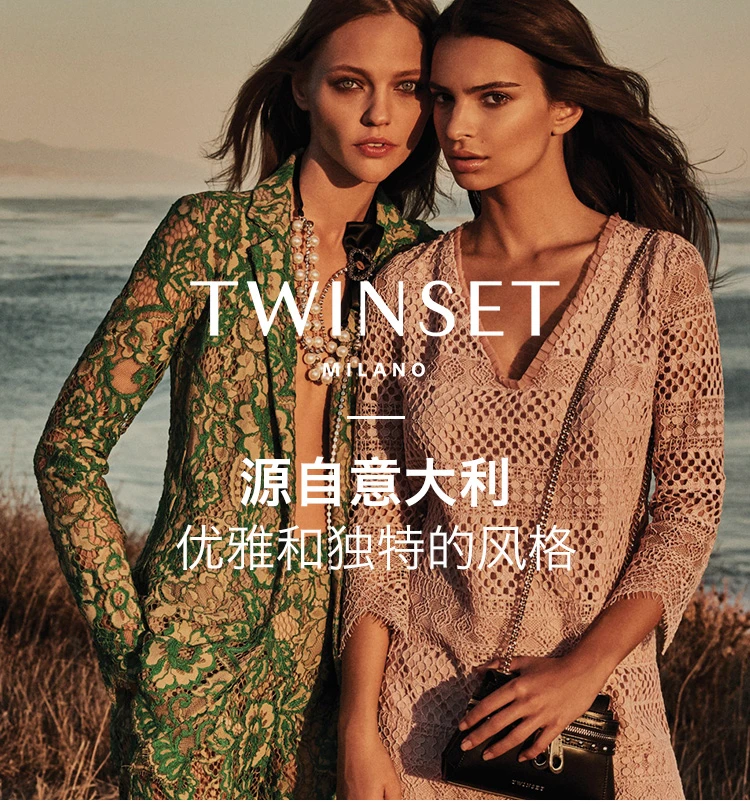 商品[国内直发] TWINSET|TWINSET 女士蓝色牛皮拼涤纶里衬斜挎包 OS8TBN-02403,价格¥350,第1张图片详细描述