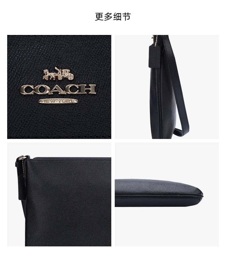 商品Coach|蔻驰包包2021新款字母印花女士纸片包单肩斜挎包,价格¥1135,第7张图片详细描述