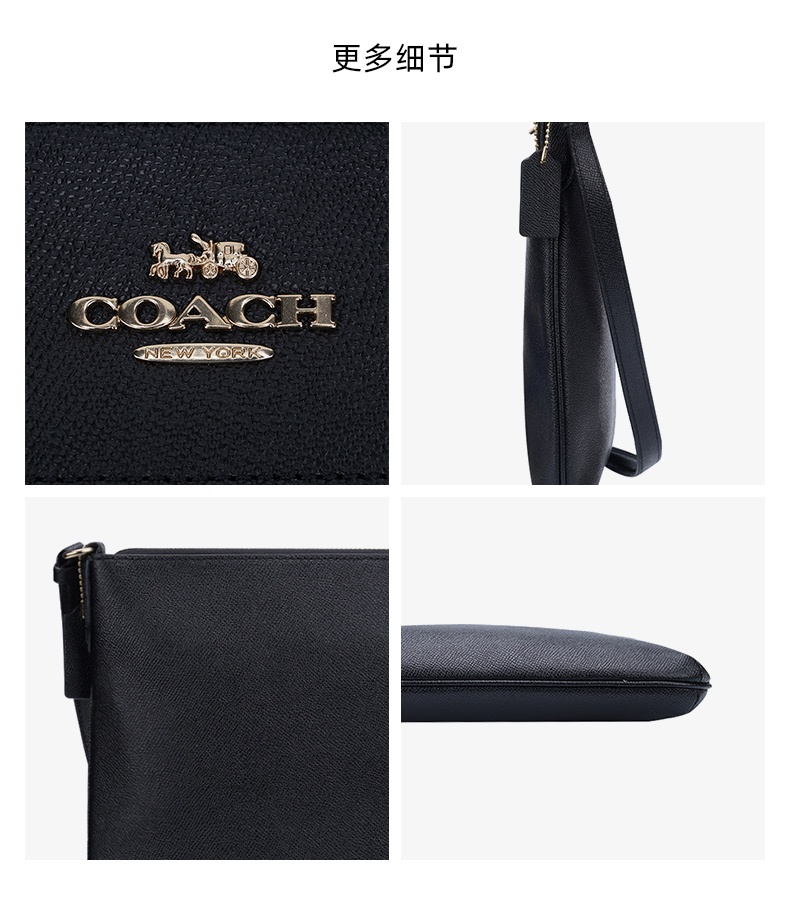 商品Coach|蔻驰包包2021新款字母印花女士纸片包单肩斜挎包,价格¥1123,第5张图片详细描述