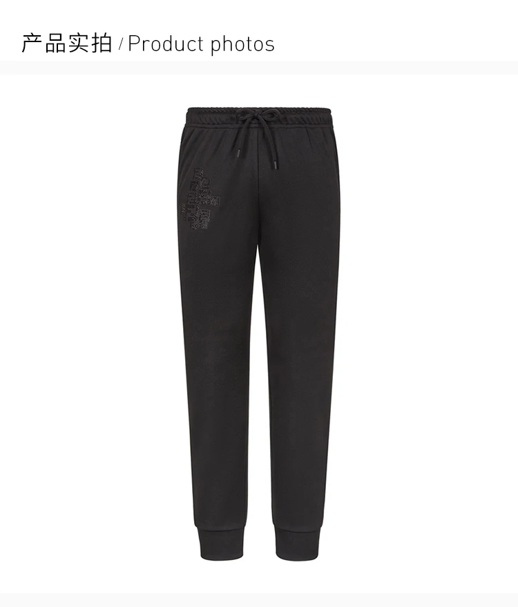 商品[国内直发] Fendi|FENDI 黑色男士休闲裤 FB0599-ADGN-F0QA1,价格¥6271,第4张图片详细描述