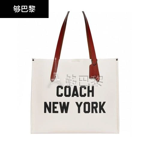 商品Coach|【特惠8.7折】包邮包税【预售7天发货】 COACH 男士 手提包 Relay 手提袋  COAKV7GAWHT,价格¥5207,第2张图片详细描述