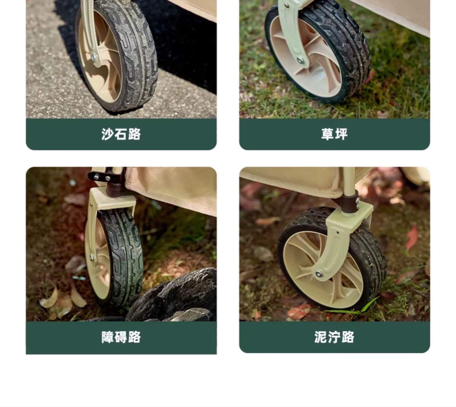 商品[国内直发] MobiGarden|云际营地车 户外露营宽轮带刹车推车大容量四向折叠150L营地车,价格¥369,第10张图片详细描述