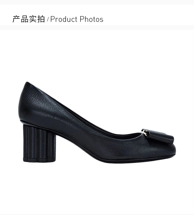 商品[国内直发] Salvatore Ferragamo|Salvatore Ferragamo 菲拉格慕 女士小牛皮高跟鞋 01-N009-680013,价格¥3665,第4张图片详细描述