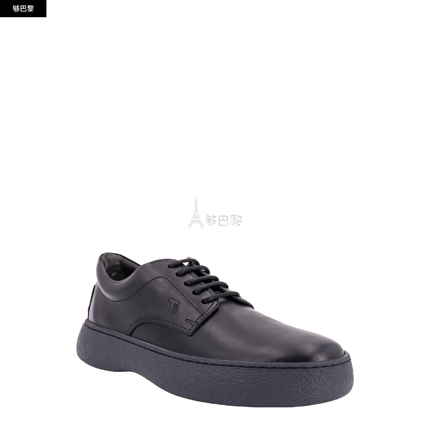 商品Tod's|【特惠5.1折】【预售】 2023秋冬 男士 休闲运动鞋 商务休闲鞋 2382472  XXM09J0HG90NHVB999 ,价格¥3536,第4张图片详细描述