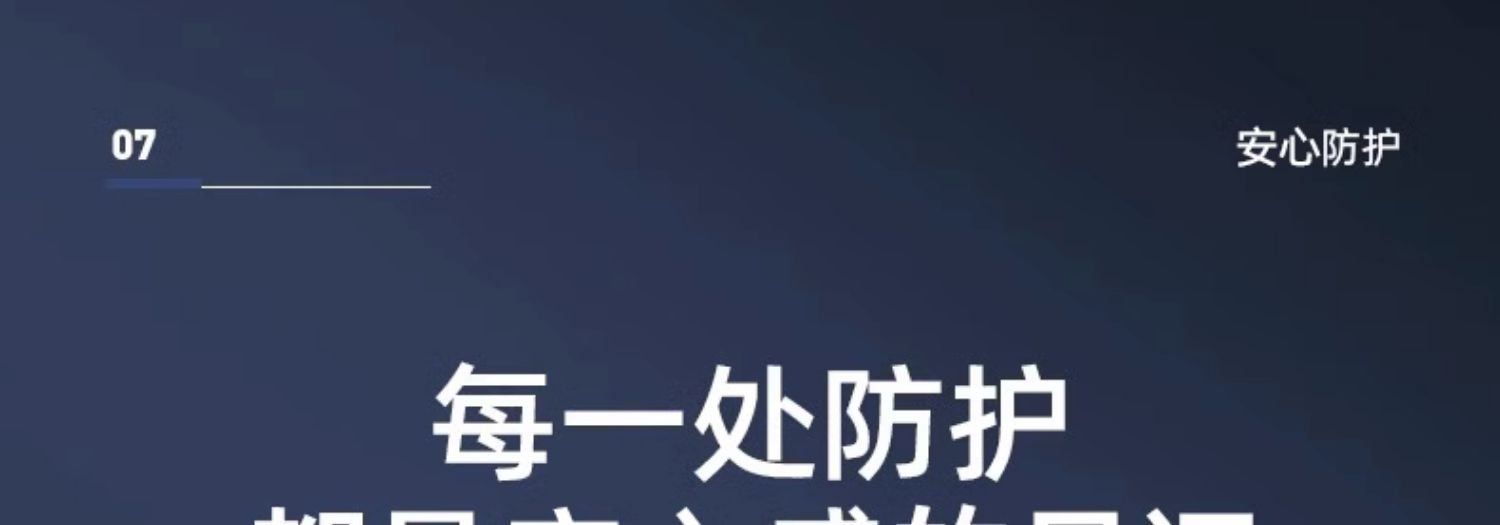 商品[国内直发] Panasonic|松下取暖器家用节能卧室对流式电暖气大面积电暖风烤火炉电热器,价格¥1319,��第20张图片详细描述