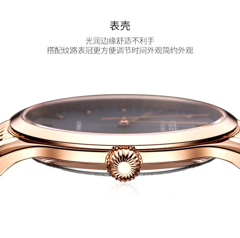 商品[国内直发] EPOS|瑞表爱宝时EPOS 自动机械男士手表镀金商务男表防水表3420.152.24.14.34 ,价格¥11088,第8张图片详细描述