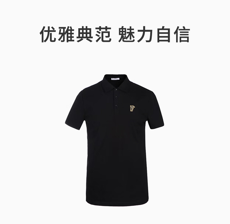 商品Versace|VERSACE COLLECTION 男士黑色棉质POLO衫 V800708-VJ00180-V9001,价格¥600,第3张图片详细描述