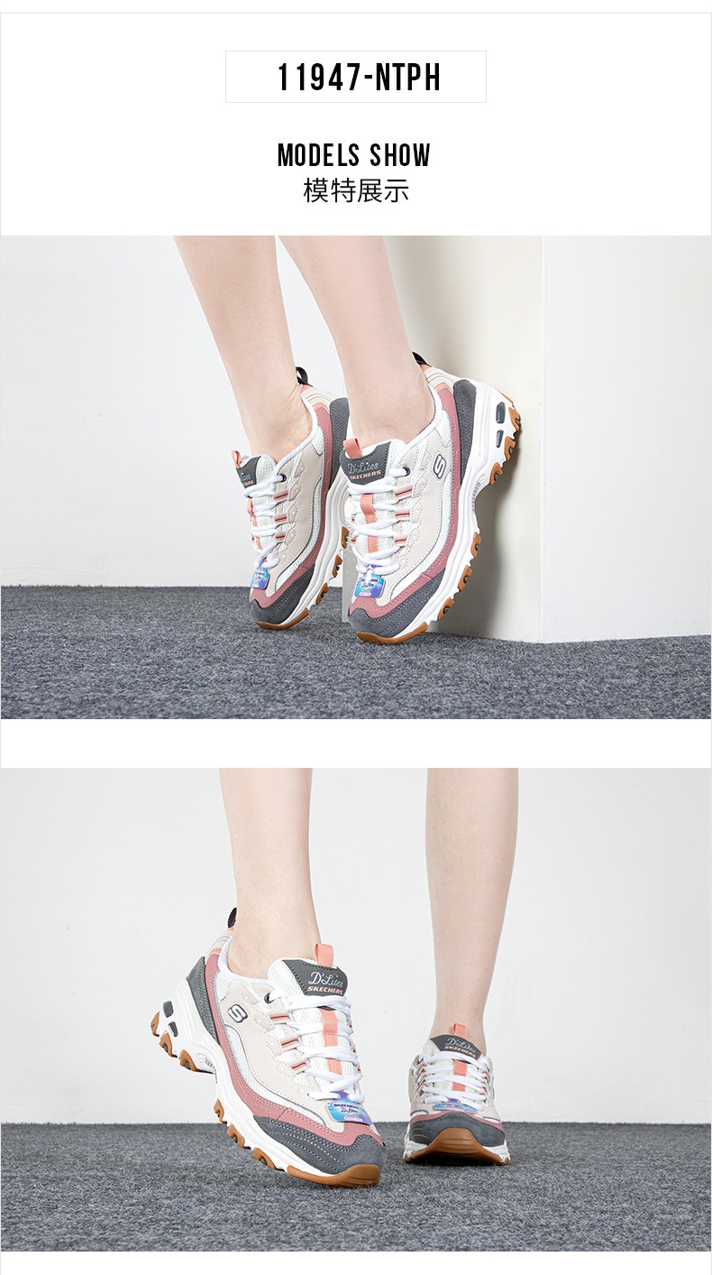 商品[国内直发] SKECHERS|熊猫鞋 D'LITES 1.0时尚绑带女士运动休闲鞋,价格¥354,第19张图片详细描述