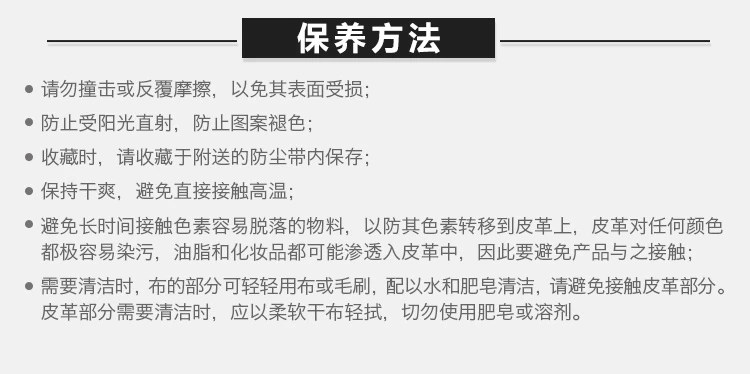商品Salvatore Ferragamo|Salvatore Ferragamo 菲拉格慕 男士双面黑色咖啡色皮革板扣式双扣皮带 67-5542-14-CALF-NERO【包装随机，部分无包装盒】,价格¥2995,第8张图片详细描述