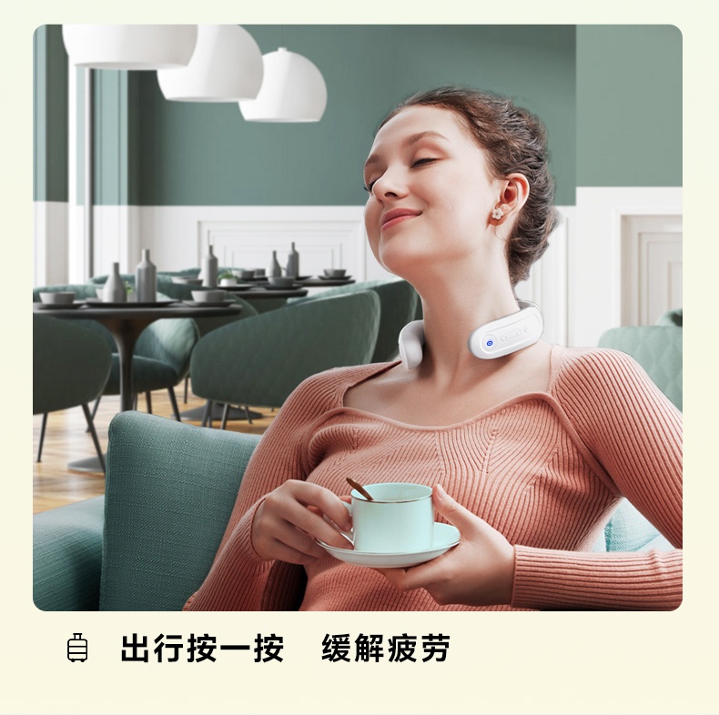 商品[国内直发] SKG|颈椎按摩仪器 K3倍护3肩颈部按摩仪热敷 低频脉冲护颈按摩仪,价格¥273,第18张图片详细描述