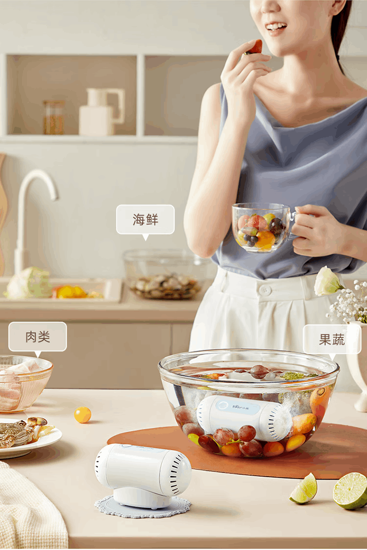 商品[国内直发] Bear|小熊（Bear）果蔬清洗机 家用洗菜机双核净化器水果蔬菜消毒神器食材灭菌去农残无线便携SJQ-B09F5,价格¥339,第8张图片详细描述