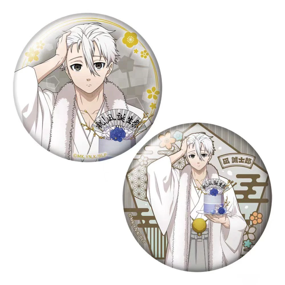 商品[国内直发] MARUONE|CARAVAN 蓝色监狱 神田明神 徽章吧唧 套装单领 全3款,价格¥89,第1张图片详细描述