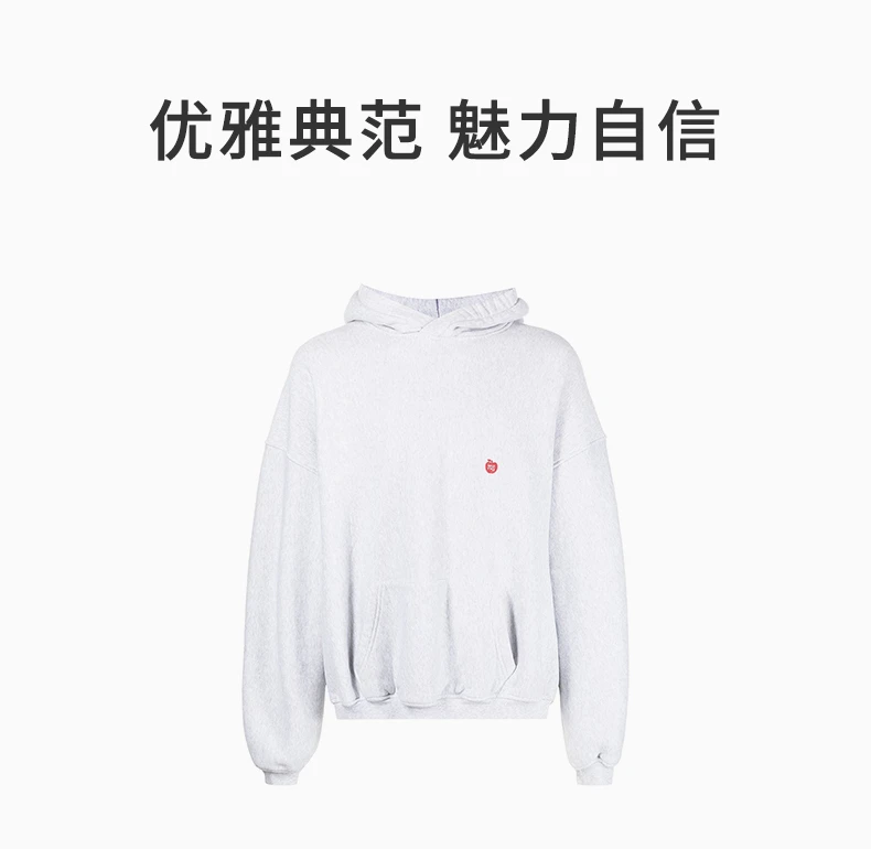 商品Alexander Wang|ALEXANDER WANG 灰色男士卫衣/帽衫 UCC1231592-050,价格¥2574,第1张图片详细描述