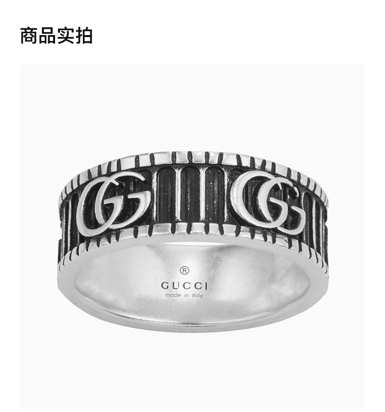 商品Gucci|GUCCI 男士戒指 YBC551899001,价格¥1666,第3张图片详细描述