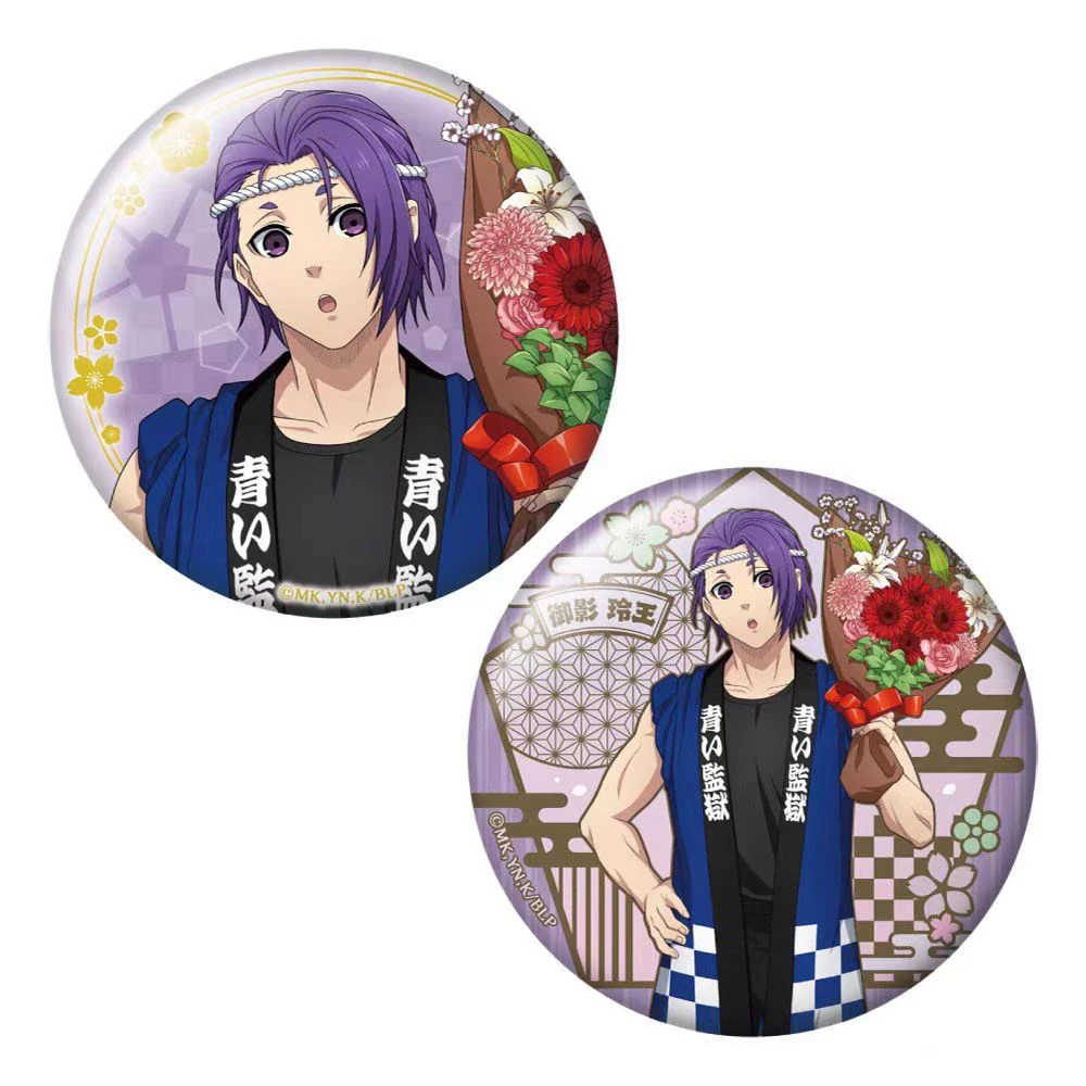 商品[国内直发] MARUONE|CARAVAN 蓝色监狱 神田明神 徽章吧唧 套装单领 全3款,价格¥89,第2张图片详细描述