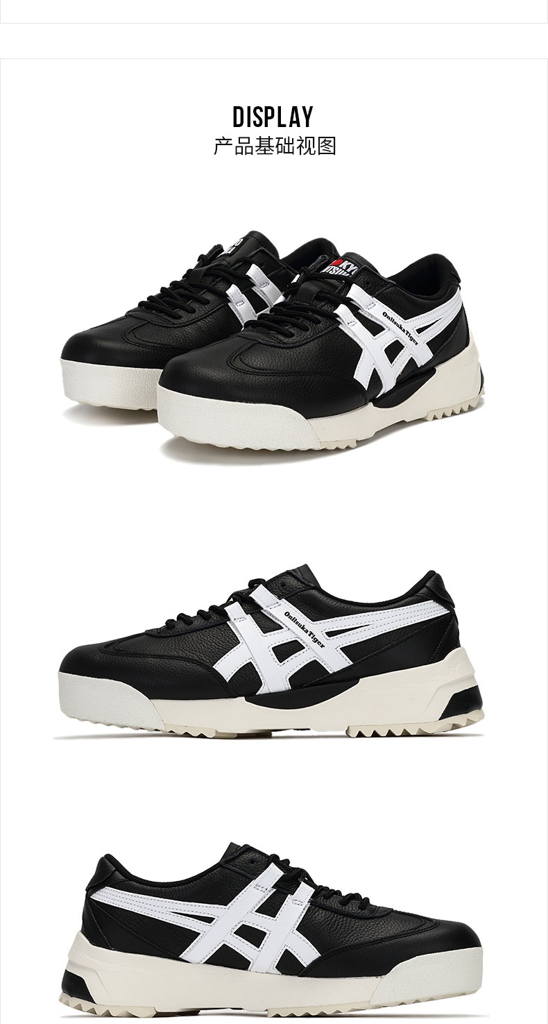 商品[国内直发] Onitsuka Tiger|DELEGATION女士运动休闲鞋,价格¥505,第5张图片详细描述