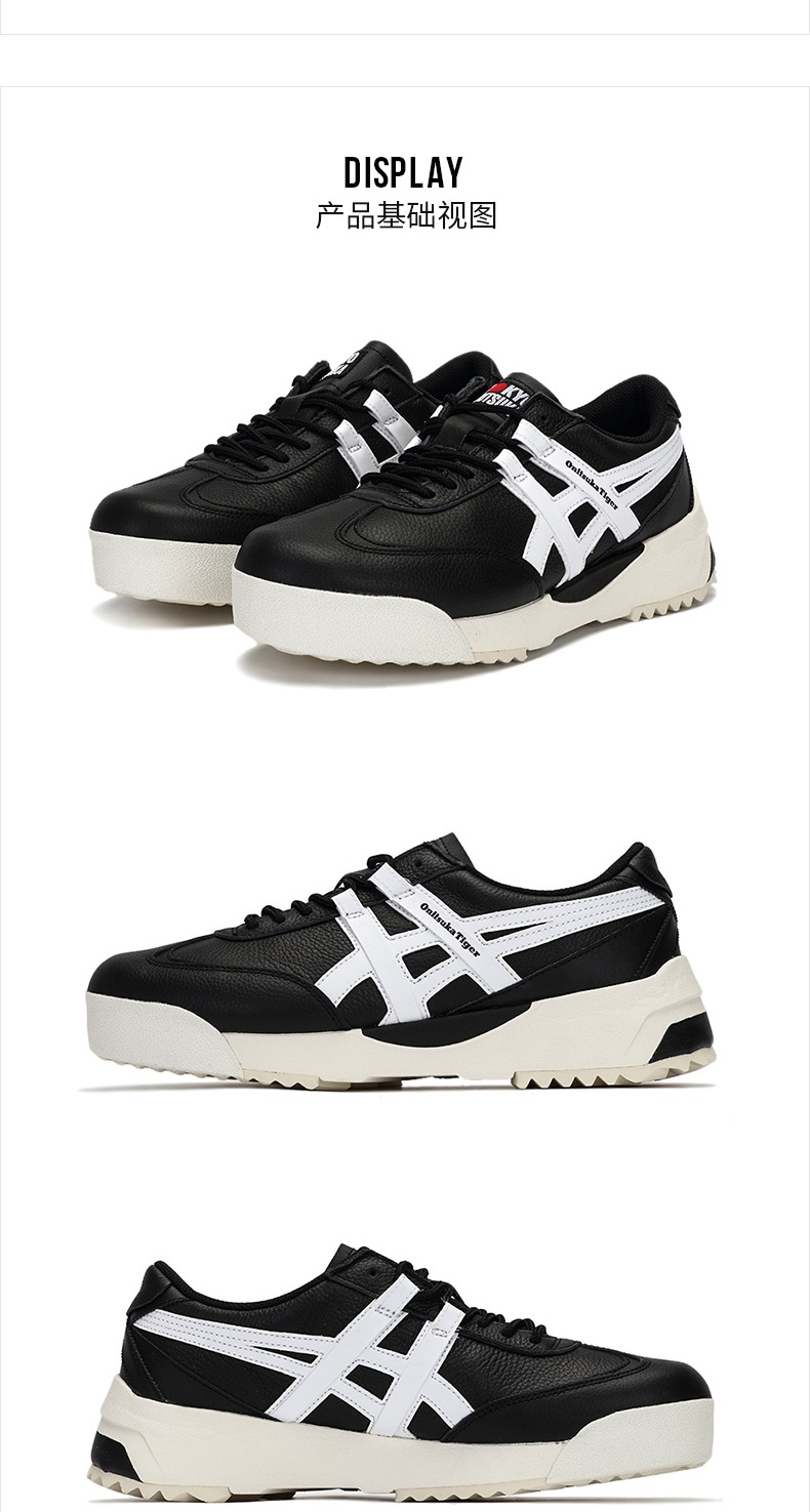 商品[国内直发] Onitsuka Tiger|DELEGATION女士运动休闲鞋,价格¥513,第5张图片详细描述