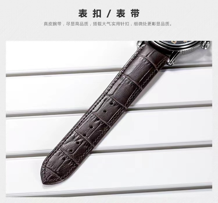 商品[国内直发] EPOS|爱宝时EPOS 手表男机械表瑞士进口罗马假期复古3390.152.20.34.27,价格¥8154,第7张图片详细描述