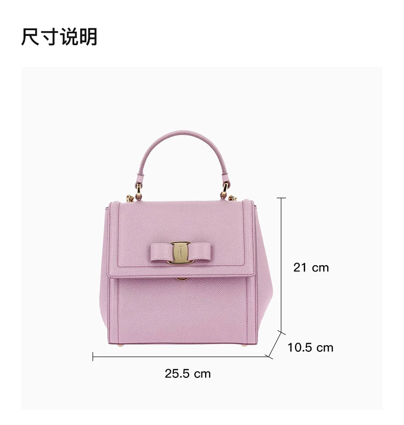 商品[国内直发] Salvatore Ferragamo|SALVATORE FERRAGAMO 女士粉色手提包 21-G646-683911,价格¥6811,第3张图片详细描述