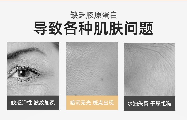 商品[国内直发] Biowell|【焕活青春】胶原蛋白肽液态饮美国进口yep胶原蛋白肽粉小分子精华小粉瓶玻尿酸专利胶原提拉美颜口服液 10瓶/盒 有效期至2024-9,价格¥1136,第3张图片详细描述