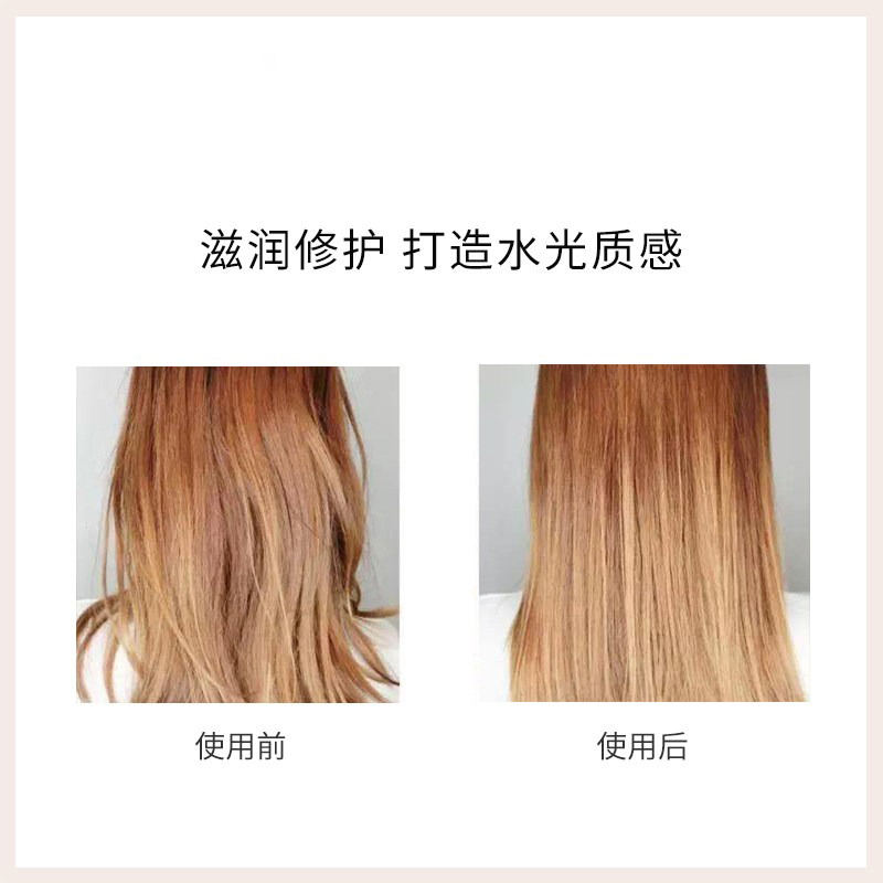 商品Kérastase|卡诗玻尿酸水光护色发膜200ml 2021新品,价格¥339,第5张图片详细描述