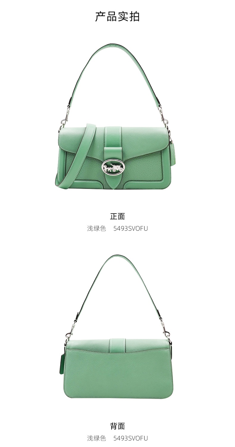 商品Coach|蔻驰女士中号皮质单肩斜挎手提包,价格¥1470,第14张图片详细描述