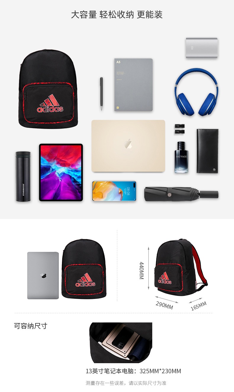 商品[国内直发] Adidas|CNY BACKPACK男女双肩包书包,价格¥214,第2张图片详细描述