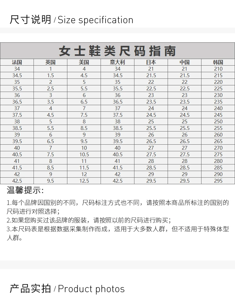 商品[国内直发] Balenciaga|Balenciaga 巴黎世家 女士黑色高跟鞋 524916-W04Z0-1000,价格¥6690,第3张图片详细描述