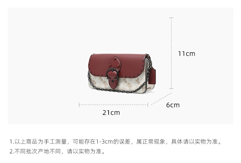 商品Coach|COACH 款小号女士PVC配皮单肩手提包 4760V5RGH 送礼好物,价格¥2105,第2张图片详细描述