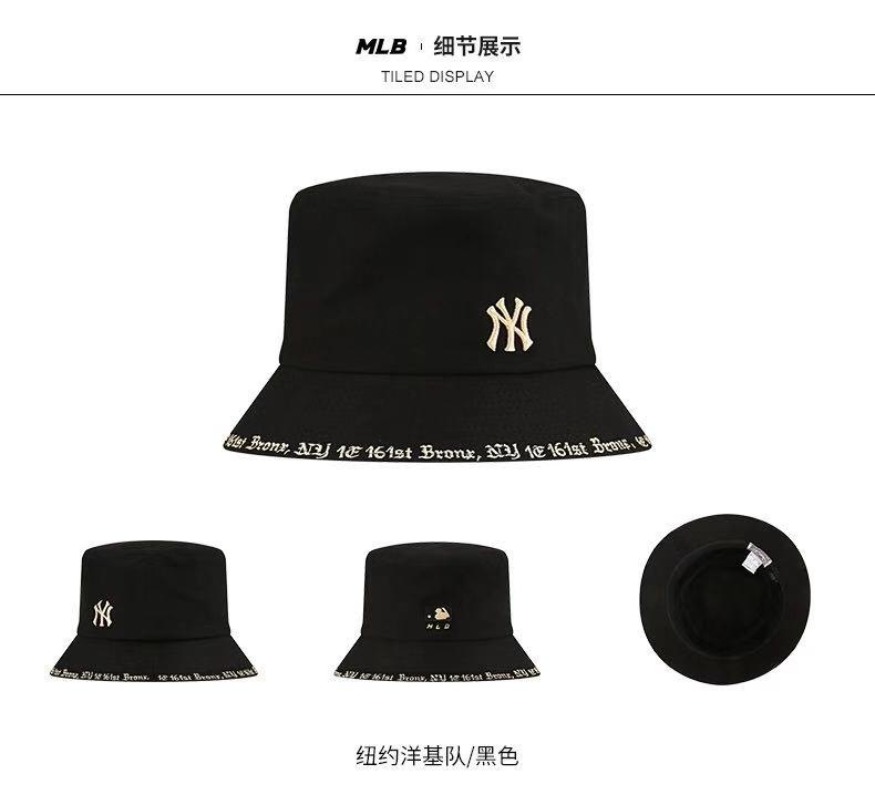 商品[国内直发] MLB|【官方防伪验证 国内发】MLB 新款洋基队男女同款金边刺绣款渔夫帽 32CPHG941,价格¥183,第5张图片详细描述