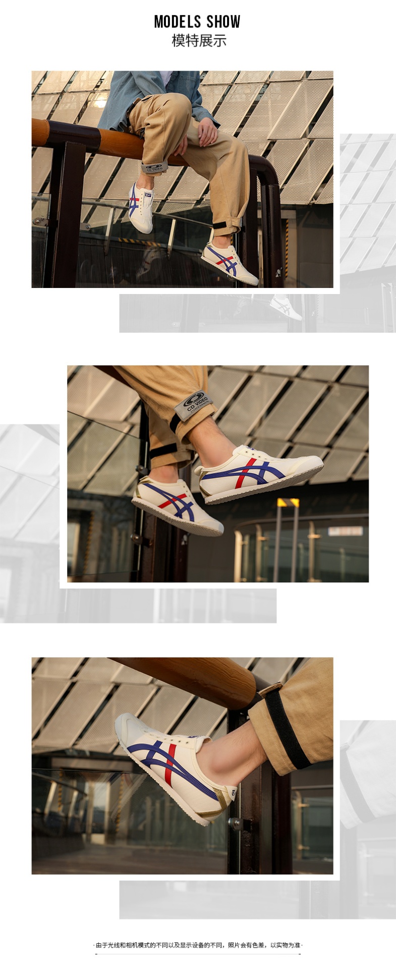 商品[国内直发] Onitsuka Tiger|MEXICO 66 SLIP-ON男女一脚穿运动休闲鞋,价格¥488,第2张图片详细描述