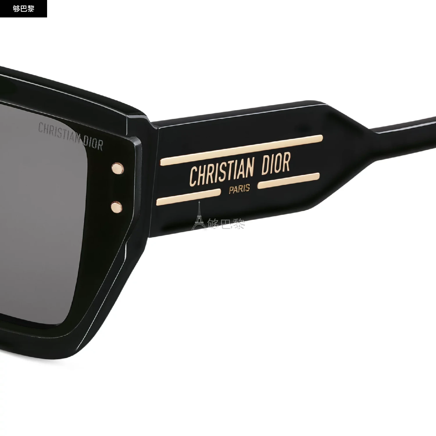 商品Dior|【预售】 迪奥 25春夏 女士 太阳眼镜 DiorSignature S14I SGTS14IXR_10A0,价格¥4985,第3张图片详细描述