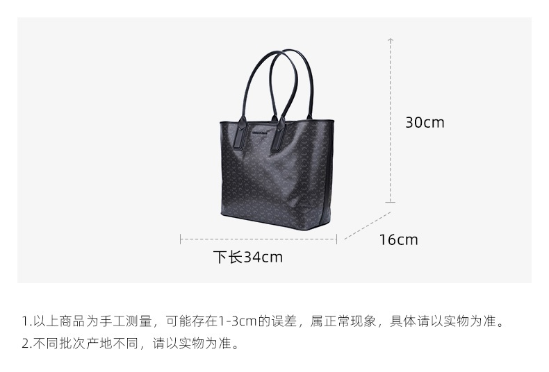 商品Michael Kors|迈克高仕女士皮质印花单肩手提包托特包,价格¥976,第28张图片详细描述
