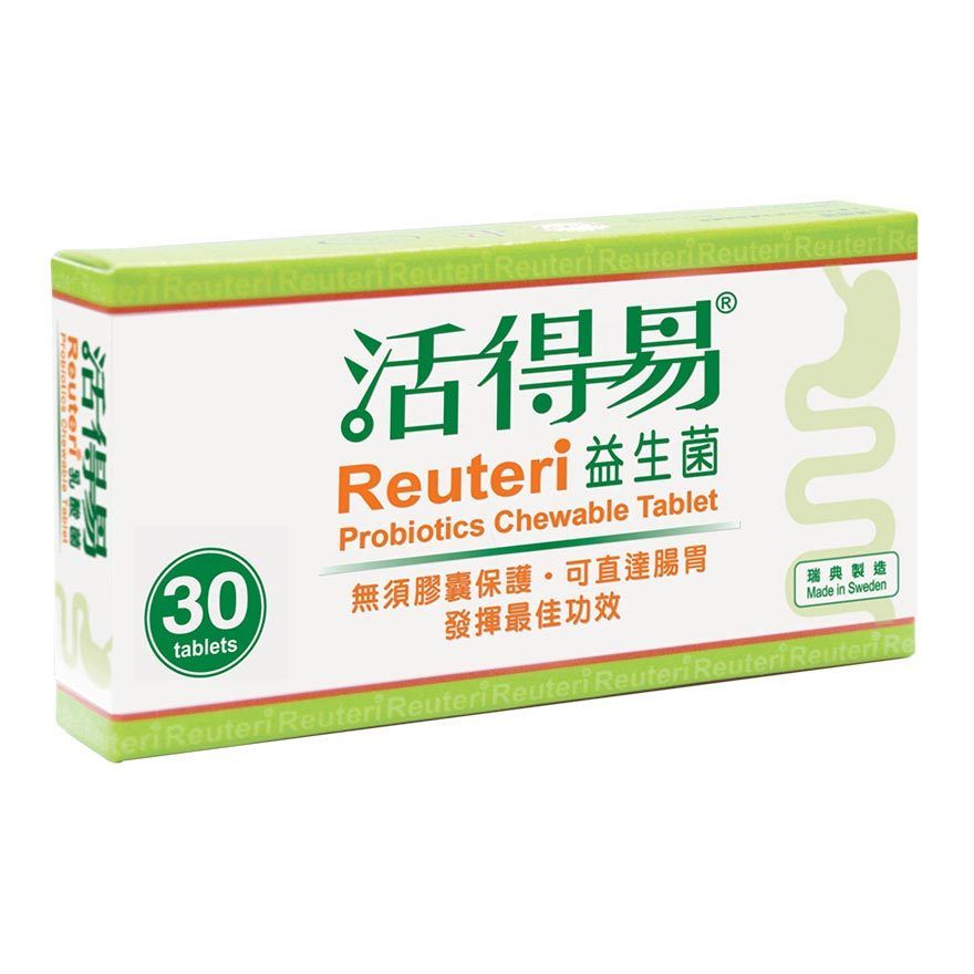 商品[国内直发] BioGaia|BIOGAIA 活得易益生菌 (咀嚼片) 30粒,价格¥429,第1张图片详细描述