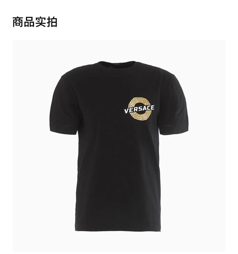 商品[国内直发] Versace|VERSACE 黑色男士T恤 A81941-A224589-A008,价格¥3794,第4张图片详细描述
