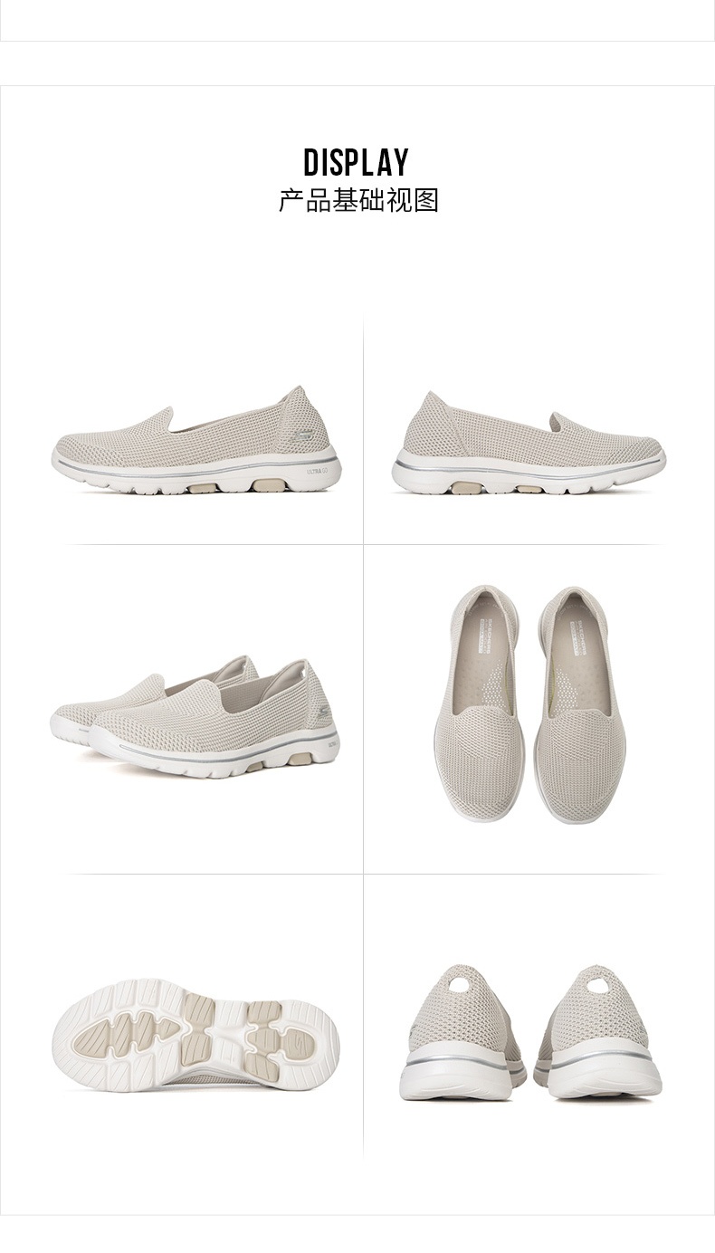 商品[国内直发] SKECHERS|斯凯奇 女 休闲鞋 健步鞋 124001-NAT,价格¥608,第4张图片详细描述