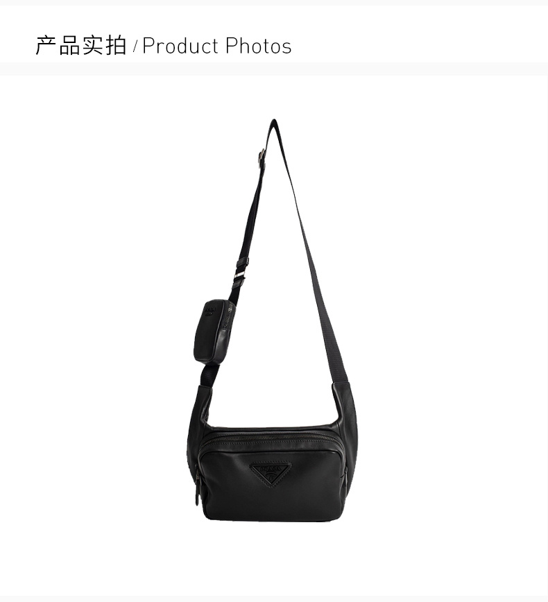 商品[国内直发] Prada|PRADA 男士黑色斜挎包 2VH127-2DMF-F0002,价格¥11281,第3张图片详细描述