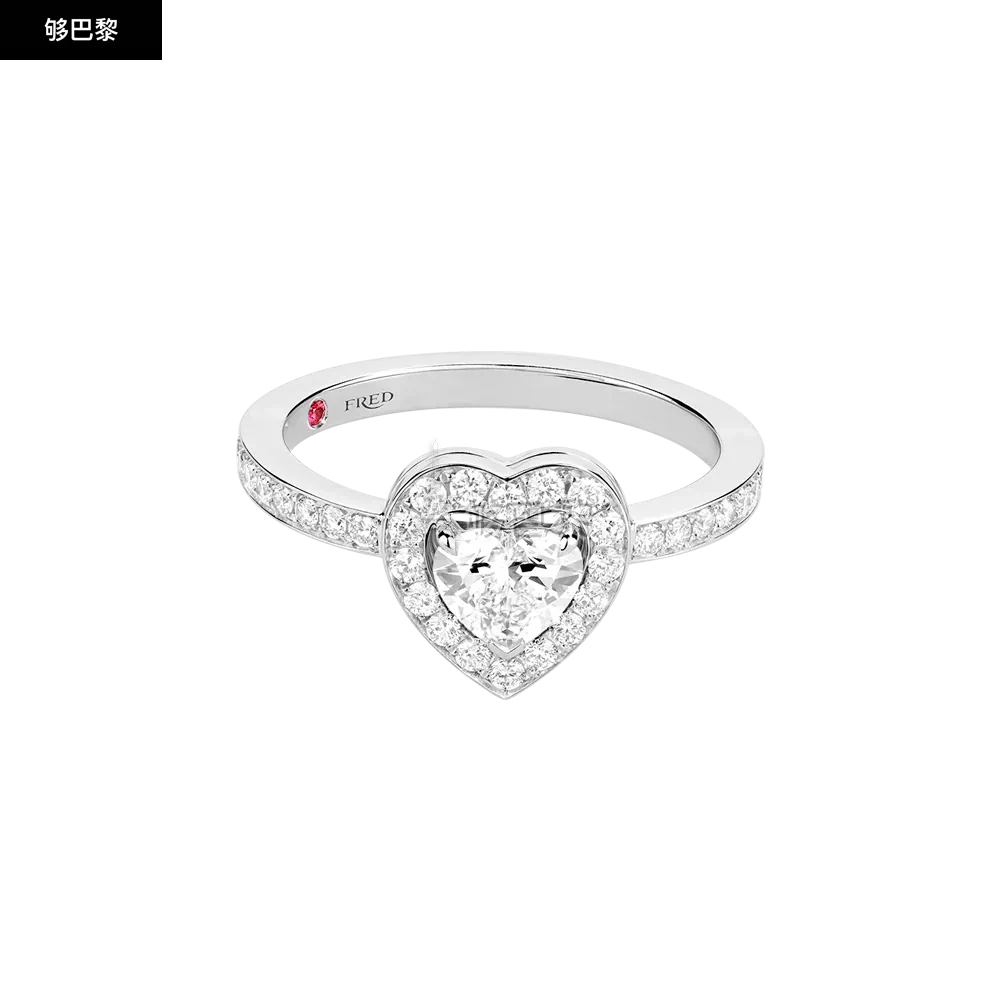 商品Fred|包邮包税【预售7天发货】 FRED 24春夏 女士 戒指 PRETTY WOMAN ENGAGEMENT RING 0.5 CT 4J0773,价格¥88776,第4张图片详细描述