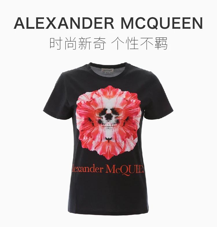 商品Alexander McQueen|ALEXANDER MCQUEEN 印花女士T恤 610996-QZAA8-0901,价格¥1691,第2张图片详细描述