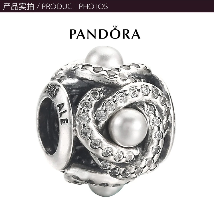 商品[国内直发] PANDORA|PANDORA 银色女士串珠 792105WCP,价格¥261,第3张图片详细描述